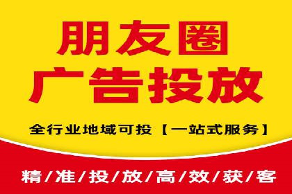 百度SEM在品牌危机公关中的运用案例
