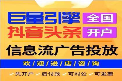 精准投放，SEM托管案例展示企业蜕变之路