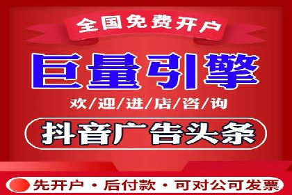 竞价托管SEM全解析：如何实现精准营销